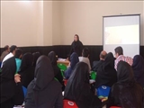 برگزاری کارگاه  آموزشی