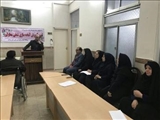 برگزاری دوره آموزشی 