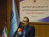 40 تا 50 درصد مهارت آموختگان جذب بازار کار می شوند