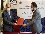 امکان صدور مجوز تاسیس آموزشگاه های آزاد فنی و حرفه ای هنری فراهم شد
