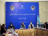 صدور مجوز مشاغل خانگی در سه روز