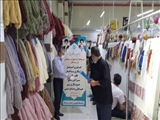 برگزاري نخستین دوره مسابقات آزاد مهارت زندانیان