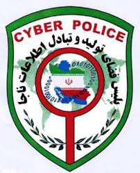 پیام پلیسی-دستگاه ATM