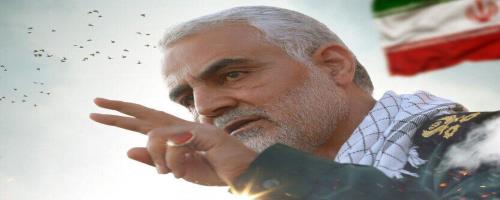 سالگرد سردار سلیمانی